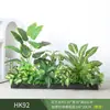 Paisagismo com Plantas Verdes Simulação Floreira Divisória de Piso Arte Floral de Chão Paisagem de Plantas Combinação de Floreira Flor Artificial em Vaso Bonsai Decoração