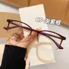 Gafas 2025 Nuevas Ultraligeras Morado Degradado Tr90 Cuadradas Lentes Lisas Se Pueden Montar Lentes de Graduación