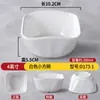 Vajilla de Melamina Tienda de Fondue Condimento para Dip Tazón Pequeño Plástico Blanco Comercial Comida Rápida Tazón para Arroz y Sopa Tazón de Mesa Creativo