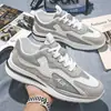 Zapatos Deportivos Casuales para Hombre, Zapatos de Malla Transpirables de Caña Baja Estilo Coreano, Antideslizantes y Resistentes al Desgaste para Estudiantes, Zapatos para Correr, Transfronterizo