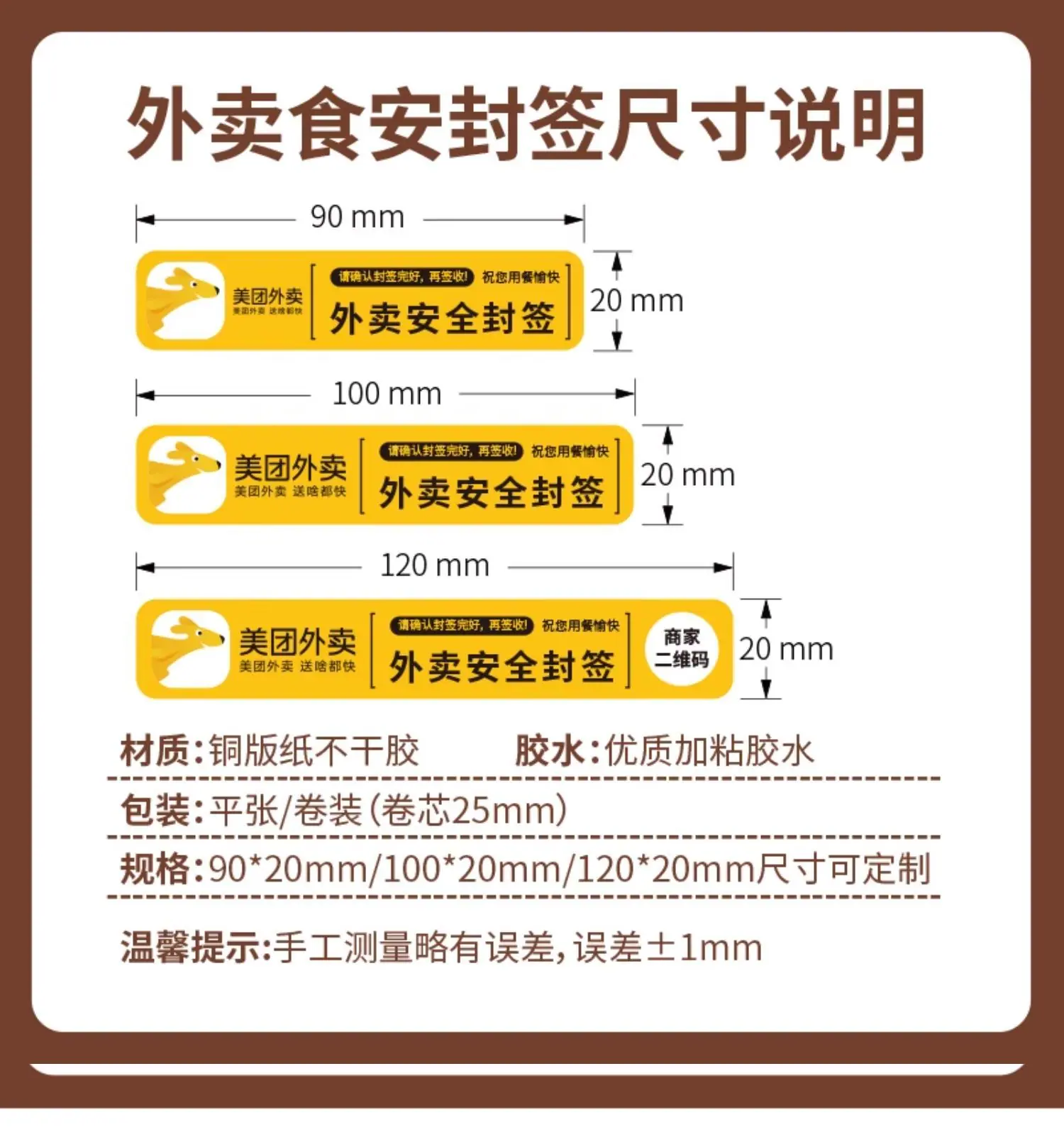 详情图片4.jpg