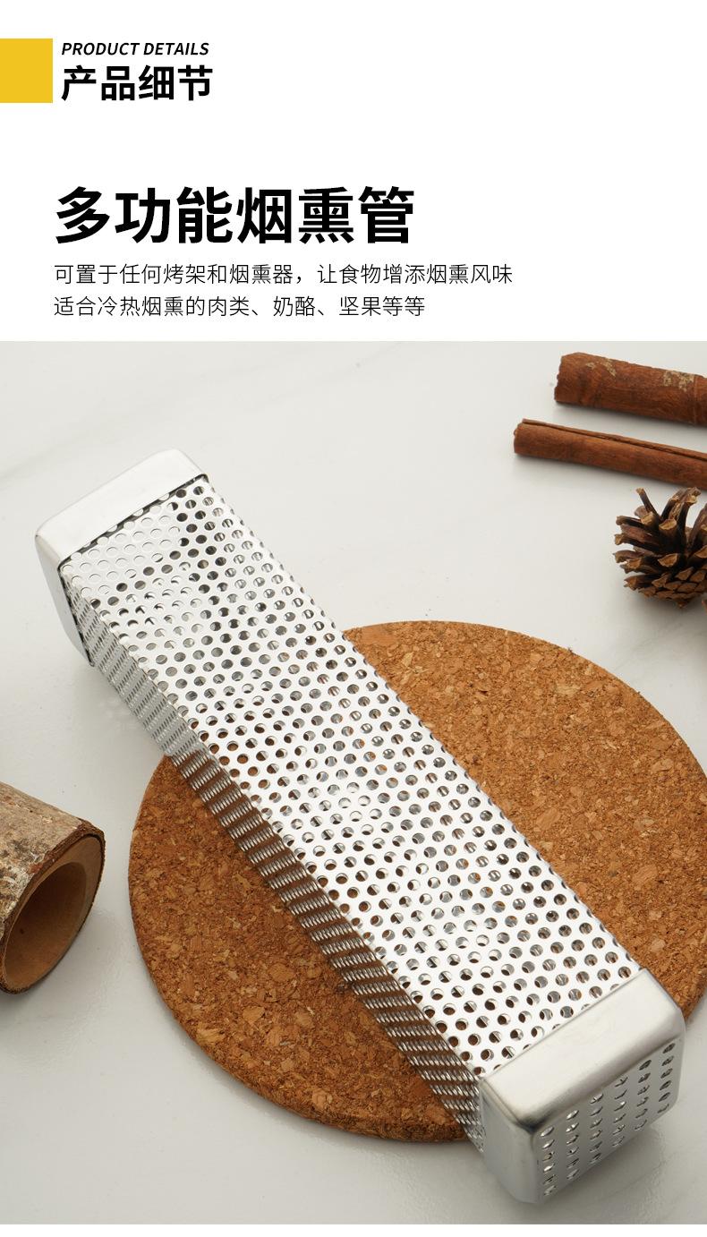 C-_Users_Administrator_Desktop