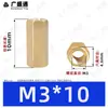 Coluna Hexagonal de Cobre de Passagem Dupla M2.5~M8 Coluna Hexagonal Oca de Passagem Direta Coluna Espaçadora de Suporte para Placa de Circuito Impresso Coluna de Parafuso de Latão