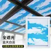 Invernadero de Cristal Cortina de Panal Protección Solar Eléctrica Manual Aislamiento Térmico Enfriamiento Cortina Blackout Toldo Parasol Persianas