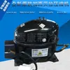 Compresor Casibera nuevo N1114YZBC1114CY ZBS1114CY T1114Y con 1 año de garantía