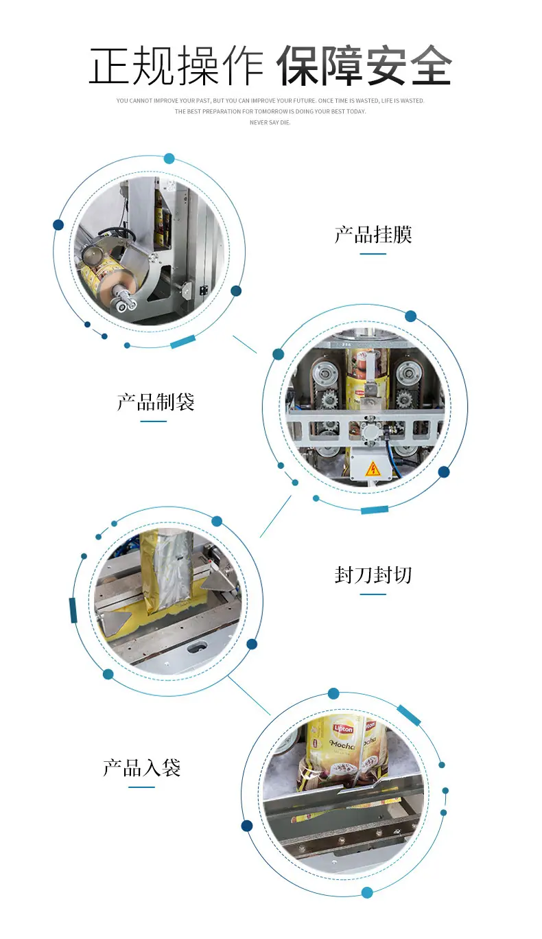 520详情