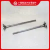 Peças de Motor Cummins Série M11 Válvula de Admissão 3803310 3068828 3418020 3800638