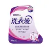 Etiquetas Especiales para Detergente de Lavandería Impermeables y a Prueba de Aceite, Etiquetas Autoadhesivas Enrolladas para Artículos de Tocador, Prueba Rápida del Fabricante