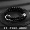 Pulseiras Empilháveis Modernas Mais Vendidas Novas Pulseiras Multicamadas Estilo Chinês para Mulheres com Design Único Novo Modelo 2025