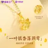 Colar Dourado Sansheng Youxing Ouro Puro 999 Fashionable Novo Estilo Chinês Versátil Pingente de Folha de Ginkgo Corrente para Clavícula para Namorada