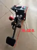 Ensamblaje de Pedal de Freno para Food Truck de Cuatro Ruedas Cilindro Maestro de Freno de Coche Modificado Bomba de Freno de Cuatro Vías Pedal de Freno de Camión de Snacks