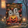 Banderas de Jardín Personalizadas Transfronterizas con Gato Negro, Calavera, Elfo, Calabaza, Decoraciones de Patio de Halloween, Banderas Impresas por Ambos Lados