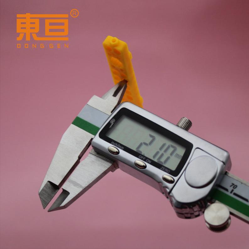 BLSD69117黄10.png