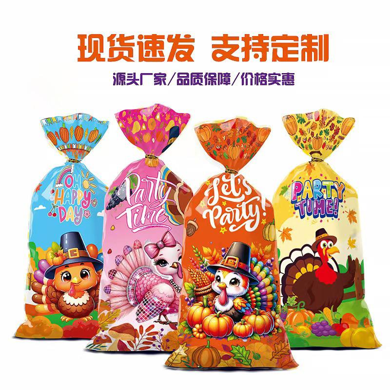 ecd486232d3c33fde138d7d3361fa9