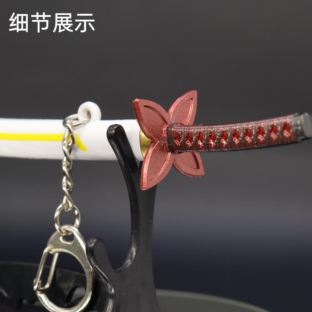 15cm蝴蝶忍 (11).jpg