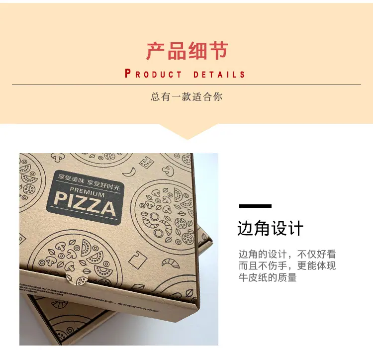 详情页_04.jpg