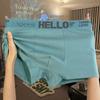 Ropa Interior para Hombre Algodón Puro Holgada Transpirable Amigable con la Piel Talla Grande Boxer Briefs Pantalones Deportivos Juveniles Hola Pantalones de Algodón Puro