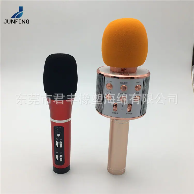 话筒套15.jpg