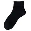 Calcetines de Seda de Verano Ultra Finos para Mujer con Sensación Fresca, Calcetines Cortos con Diseño Hueco, Calcetines de Seda para Dama Antiolor y Transpirables