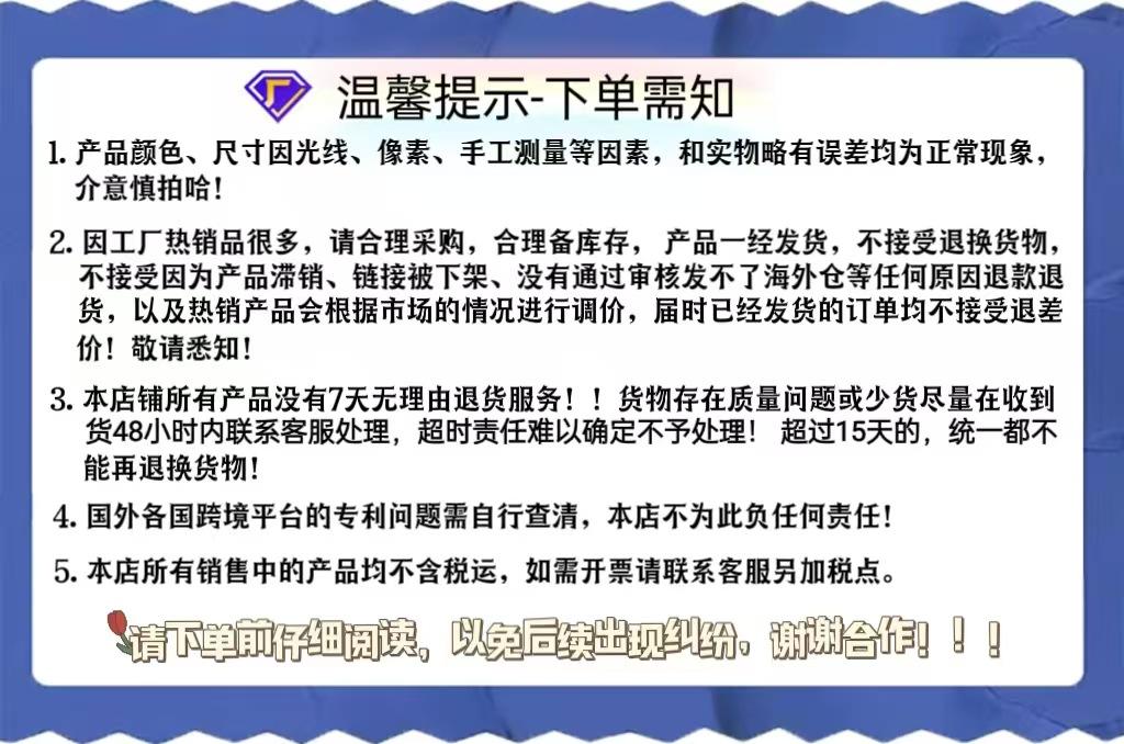 微信图片_20240910135555
