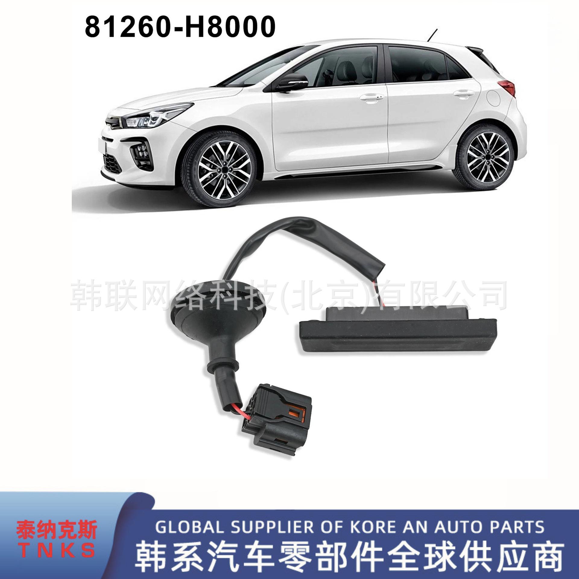 光影魔术手拼图发