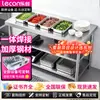 Lechuang cozinha vegetal corte aço inoxidável dupla camada três camadas mesa de embalagem comercial bancada simples