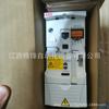 Acs355-03E-07A3-4 Abb Marca Nueva Suministro en Stock Spot