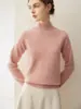 Nuevo suéter de cachemira para otoño e invierno para mujer, suéter de punto pullover de cuello medio alto, color liso, corte holgado, adecuado para ir al trabajo, prenda base en rosa, grueso