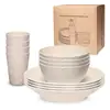 Amazon Patrón de Piedra Plástico PP Hogar Tazones para Comer Platos Vasos para 4 Personas Platos de Exterior Tazones de Sopa Vajilla Set Transfronterizo
