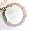 Pulsera de Cristal Natural Pulsera de Cuentas de Transferencia Flor de Durazno Mejor Amiga Nicho Exquisita Lujo Accesible Cuentas Sueltas Accesorios de Cuentas para DIY