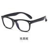 Gafas de Estilo Nuevo para Internet para Niños, Gafas Anti-Luz Azul para Niñas, Gafas de Silicona para Computadora, Se Pueden Equipar con Gafas para Miopía 8801