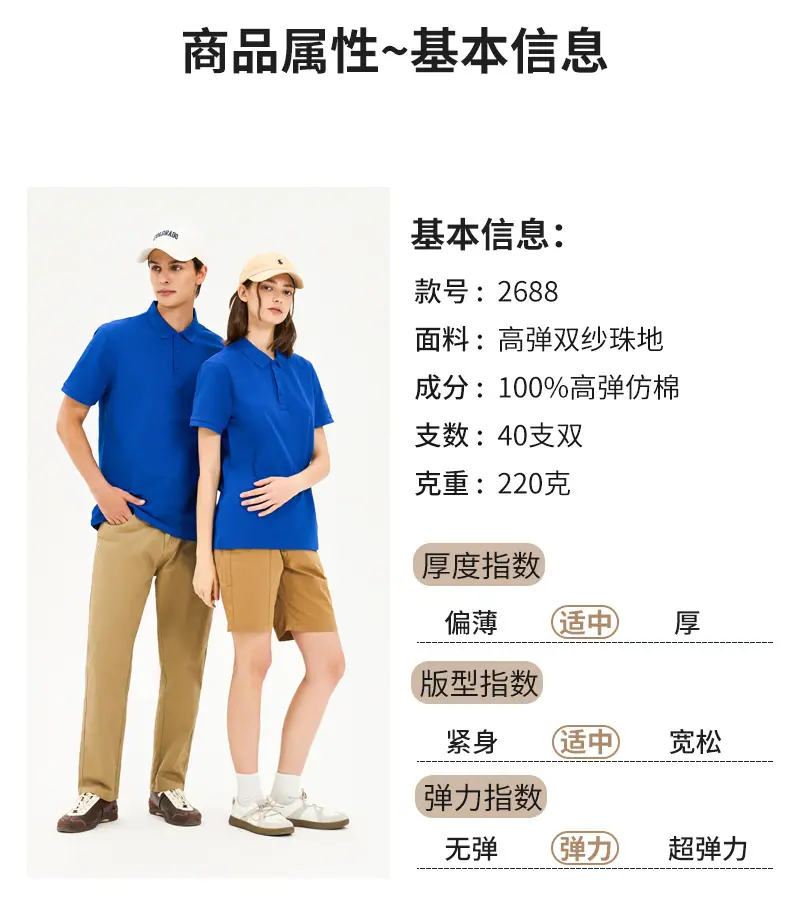 微信图片_20260323145352.jpg