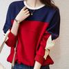 Moletom Feminino Novo Design Primavera e Outono Costura Cor Contrastante Estilo Gola Redonda Solto Modelador Top