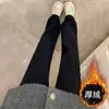 Jeans Rectos de Tiro Alto Negros para Mujer Otoño e Invierno 2025 Tendencia Nuevo Petite Ajustados de Pierna Ancha Pantalones Tipo Cigarrillo Forrados de Polar