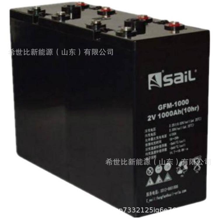 2V1500AH - 副本.jpg