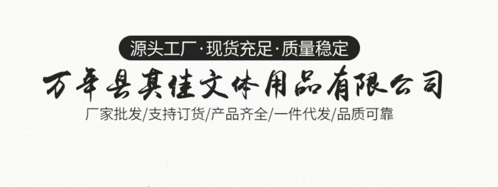 微信图片_20241118094245