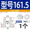 Grommet de Silicona Suave Resistente a Altas Temperaturas Anillo de Salida de Cable Anillo de Sellado de Chasis de Cable Funda Protectora de Cable Tapón de Agujero Hueco