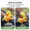 Lindo Pato Amarillo Submarino Adornos de Pato para Coche Motocicleta Autopropulsada Motocicleta Eléctrica Adornos de Coche a Batería Accesorios