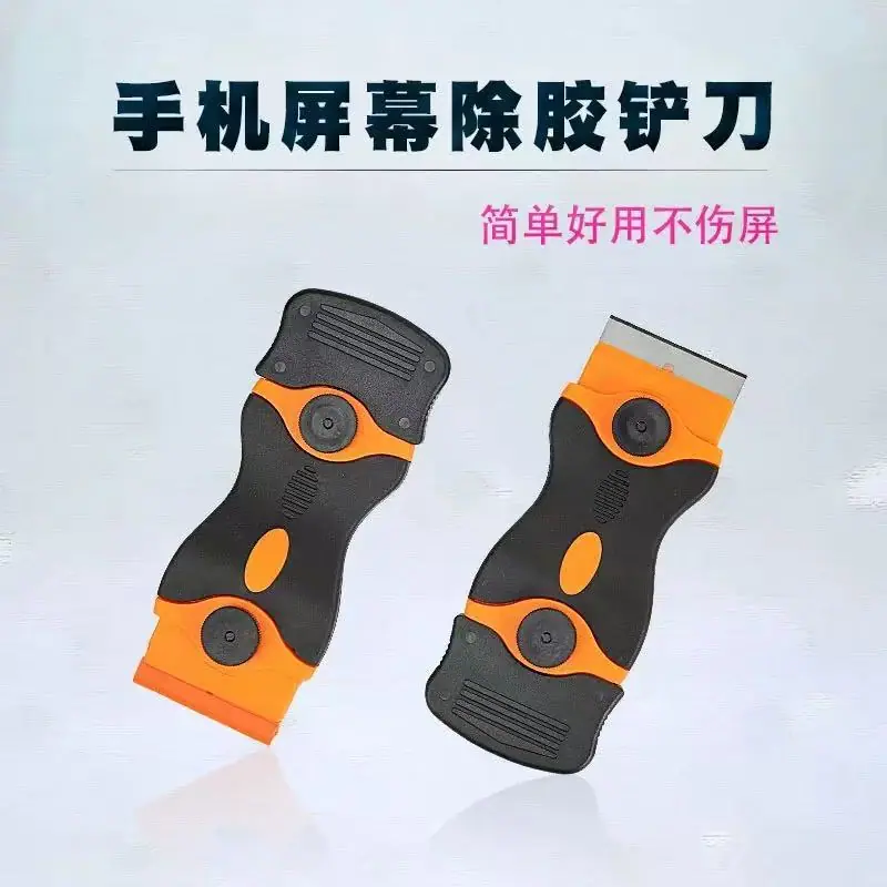 微信图片_20250626122818