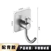 Gancho de Acero Inoxidable Cocina Baño Colgante de Pared Sin Taladro Fila de Ganchos Individuales Gancho para Abrigos Trasera de Puerta Gancho sin Costuras