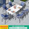 Mesas y Sillas de Exterior, Mesa de Comedor para Patio de Ocio Balcón, Sillas de Ratán, Combinación Moderna Sencilla, Aleación de Aluminio, Muebles de Ratán de Celebridad de Internet, Pizarra