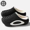 Pantuflas de Algodón Impermeables para Mujer, Pantuflas de Invierno Cerradas de Felpa Cálidas para el Hogar, Zapatos de Algodón Suaves y Antideslizantes para Otoño e Invierno, Venta al por Mayor de Invierno
