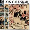 Calendário de Mesa Flor de Cerejeira Gato Ukiyo-e Japonês 2027 e Calendário de Parede Gato Fofo Vintage Temu Transfronteiriço Em Estoque Atacado