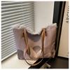 Letras Impressas Borradas 2025 Verão Novo Estilo Personalizado Grande Capacidade Franja Cor Contrastante Estilo Estrangeiro Bolsa de Ombro Tote Feminina