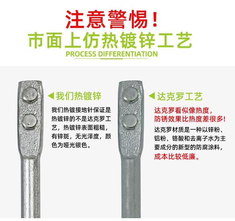 详情页 (3).jpg