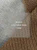 Suéter de Punto de Dos Piezas con Estilo Capa de Moda Jiangzuo para Mujer, Casual de Otoño, Top Corto Suave A1370