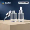 Mancha 30ml Gotero de Esencia Botella de Vidrio Hombro Plano Cilíndrico Producto para el Cuidado de la Piel Aceite Esencial Botella Vacía Transparente Cabeza de Plástico Material de Empaque