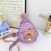Bolsa de Pecho de Moda Infantil 2025 Nueva para Niños y Niñas Estampado de Dibujos Animados Hombro Casual para Exteriores Capibara Muñeco Bolso Bandolera
