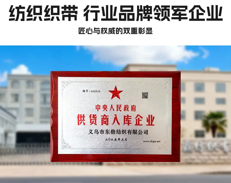 详情(2)_03.jpg