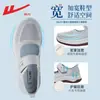 Zapatos de mujer sin cordones para verano, zapatillas deportivas para ancianos, zapatos cómodos para pies anchos, zapatos de mamá, zapatos viejos de tela de Pekín para abuela